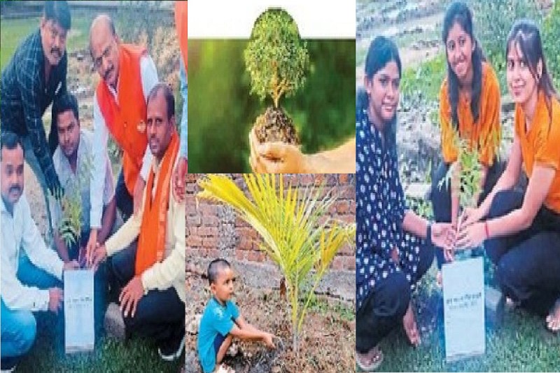 पत्रिका हरित प्रदेश अभियान (Photo source- Patrika)