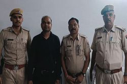 उदयपुर: प्लॉट का फर्जी पट्टा बनाकर सौदा कर दिया, 32.51 लाख रुपए ले लिए, पुलिस ने
किया अरेस्ट - image