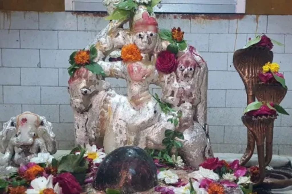 Lord Shiva