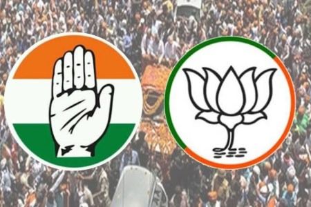 Congress surrounded BJP for giving government land to build office