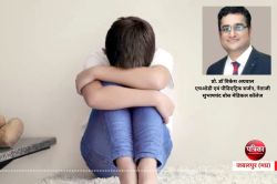 world brain day : बच्चों को पैरेंट्स बना रहे ऑटिज्म स्पेक्ट्रम डिस्ऑर्डर और
लर्निंग डिसेबल- बड़ा खुलासा - image