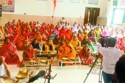 भौतिकवाद में मनुष्य का संयमित रहना आवश्यक - image