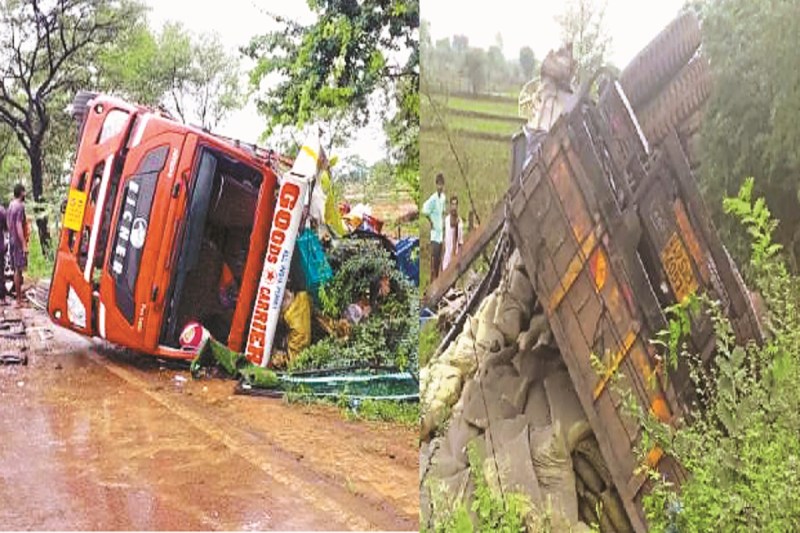 CG Accident: मवेशी को बचाने की कोशिश में पलटा ट्रक और माजदा, बाल-बाल बचे दोनों ड्राइवर