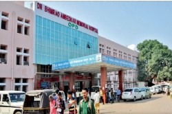 Raipur News: आंबेडकर अस्पताल में कबाड़ हो रहीं मशीनें, 22 करोड़ की पेटसीटी और
गामा कैमरा मशीन को 9 साल से ‘कैंसर - image