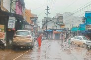 CG Weather: लगातार तीन दिनों से बारिश जारी, मौसम विभाग ने जारी किया ऑरेंज अलर्ट