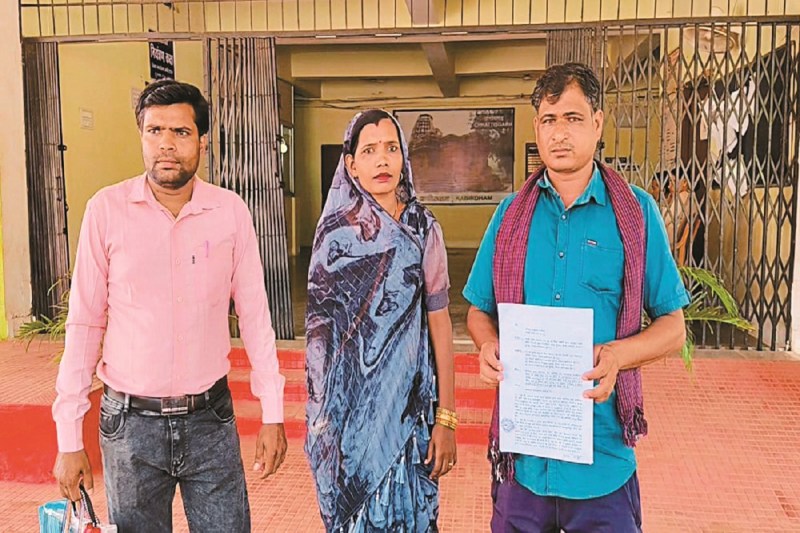 CG News: किसान की तीन एकड़ जमीन को दूसरे के नाम किया, दो बार आवेदन देने के बाद भी नहीं मिला न्याय