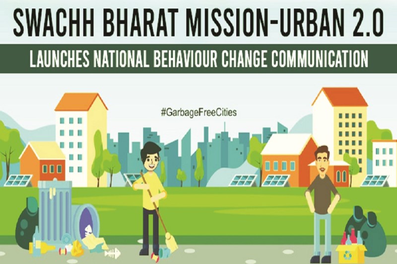 CG News: 169 निकायों में से 115 को मिली स्टार रैंकिंग, विधायकों के निकायों को भी नहीं मिला गारबेज फ्री सिटी का स्टार