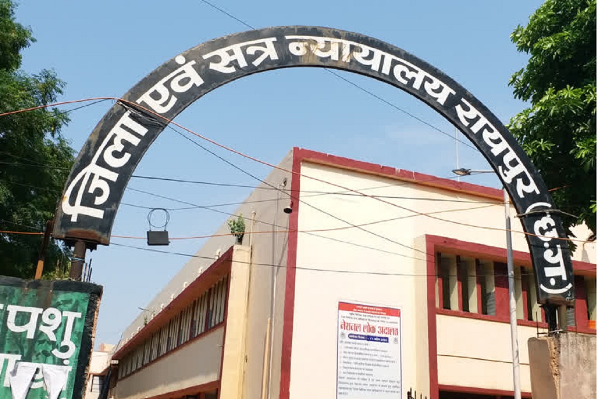 CG News: बैंक से 54 करोड़ का लोन लेकर नहीं लौटाया, इन बड़ी कंपनियों पर पर है आरोप