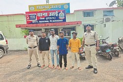 CG Crime: मोबाइल को लेकर विवाद, तीन युवकों ने मिलकर एक की कर दी हत्या - image