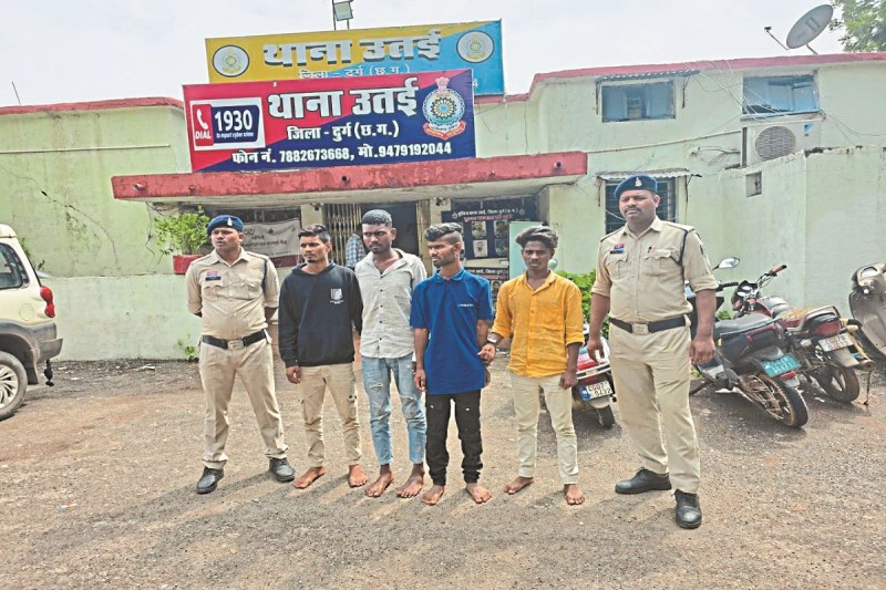 CG Crime: किराए की कार में घूम- घूमकर करते थे लूटपाट, एक नबालिग समेत पांच गिरफ्तर