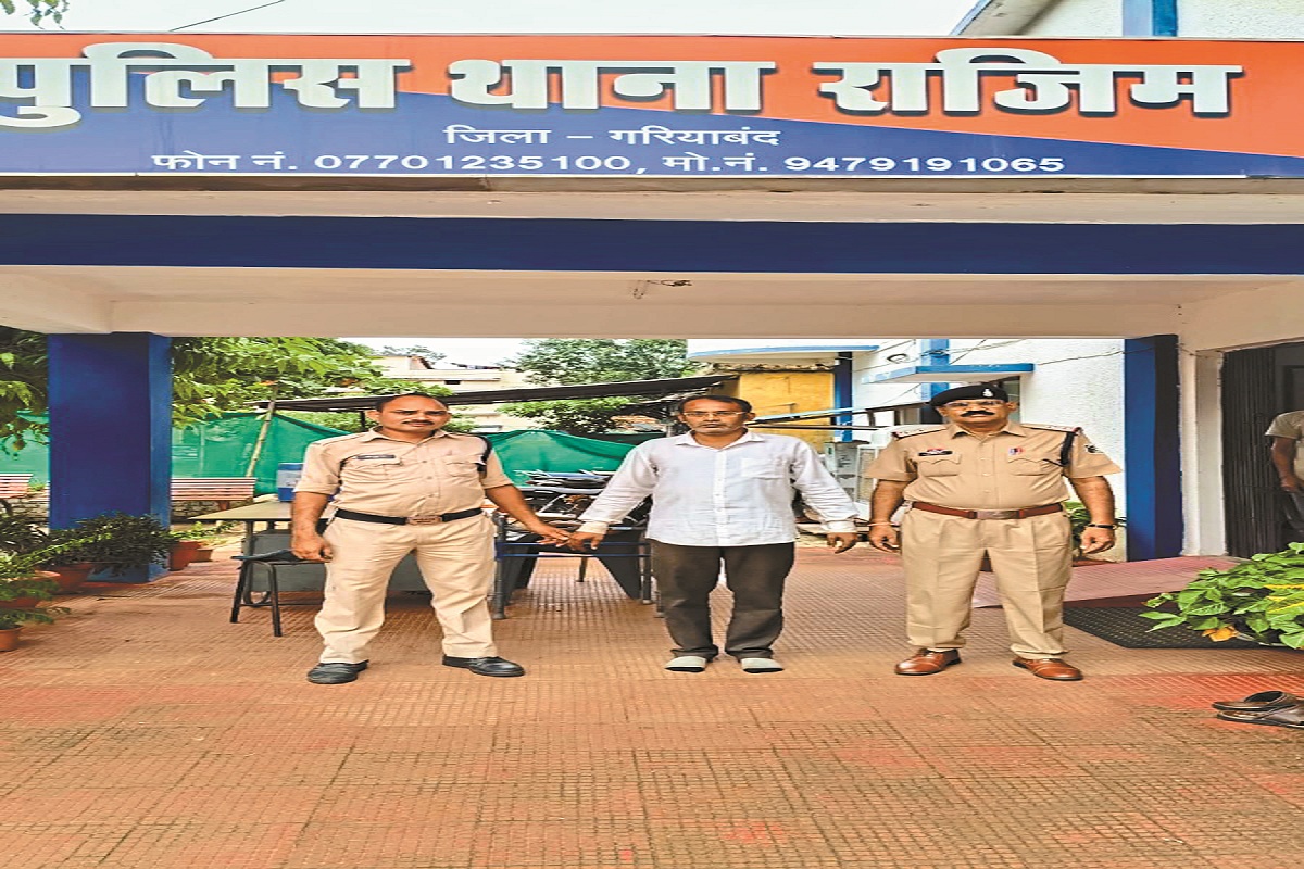 CG Fraud: घर बैठे पैसा कमाने का दिया झांसा, महिलाओं से 15 लाख की कर दी ठगी