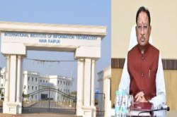 CM Fellowship: सीएम फेलोशिप के आवेदन का आज अंतिम दिन, 7 अगस्त को होगा स्किल
टेस्ट - image