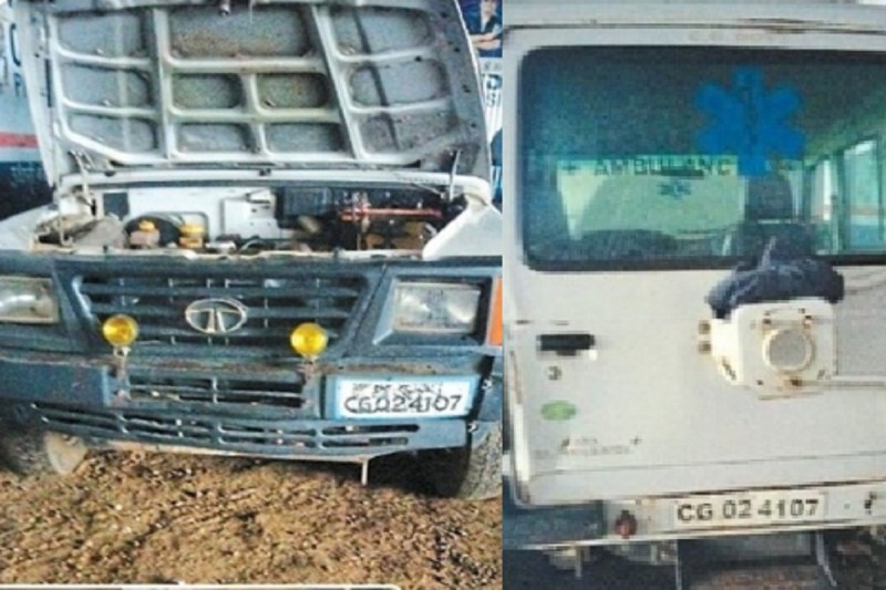 CG News: सरकारी विभागों में दौड़ रहे 20 वर्ष पुरानी गाड़ियां, कई वाहनों के दस्तावेज भी गायब