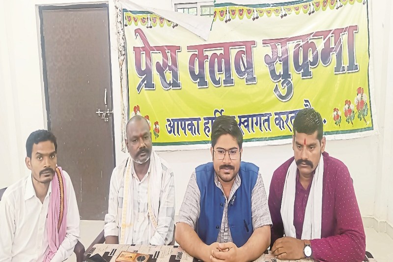 CG News: सुकमा-जगदलपुर हाईवे हुआ खस्ताहाल, पत्रिका की खबर पर जागे जनप्रतिनिधि, राखी यह प्रमुख मांग