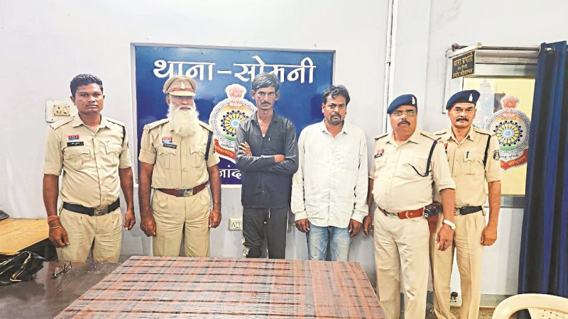 CG Crime: माल वाहक में ले जा रहे थे मवेशियों को कट्टीपार, दो आरोपी गिरफ्तार