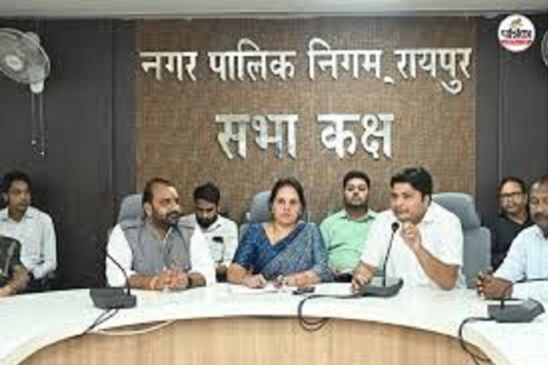 Raipur News: महापौर की इंजीनियरों को दो टूक, जलभराव पर फोकस करने दिए निर्देश