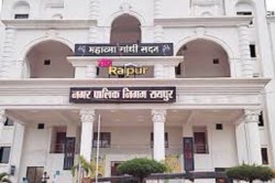 CG News: निगम के सभी जोनों में कई वर्षों से जमे सहायक राजस्व अधिकारी बदले,
आयुक्त का आदेश जारी - image