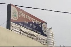 CG Accident: एसडीएम की कार को मारी टक्कर, धक्कामुक्की भी की, 3 आरोपी गिरफ्तार - image