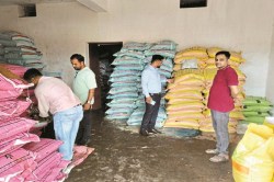CG News: कृषि केंद्रों की जांच में मिली कई खामियां, दवाइयां और खाद जब्त, कारण
बताओ नोटिस जारी - image