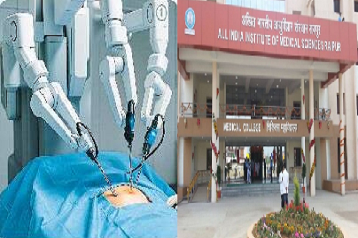 Raipur News: एम्स में जल्द ही रोबोटिक सर्जरी की सुविधा, मशीनों का इंस्टालेशन शुरू, जानें इसके फायदे