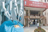 Raipur News: एम्स में जल्द ही रोबोटिक सर्जरी की सुविधा, मशीनों का इंस्टालेशन शुरू, जानें इसके फायदे