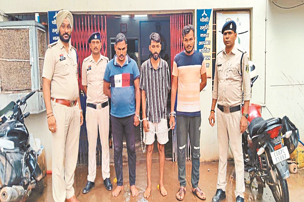 CG Fraud:काइम ब्रांच का अधिकारी बताकर लेखापाल से उगाही, तीन आरोपी गिरफ्तार