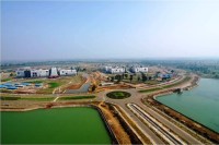 Raipur News: नया रायपुर में बनेगा अखिल भारतीय श्रवण और वॉक संस्थान, 25 एकड़ जमीन चिह्नित