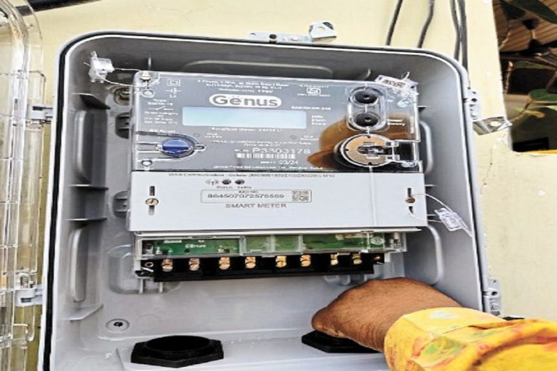 बिजली (Photo Patrika)