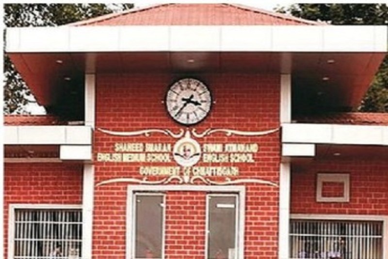 CG News: आत्मानंद स्कूलों में बच्चों से किताबों के प्रिंट आउट लेकर आने का मामला, स्क्रीन शॉट शेयर किया तो अफसर बोले- करता हूं बात