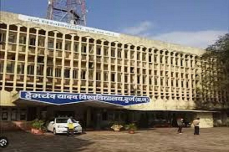 CG News: हैक होने के बाद वेबसाइट की साइबर ऑडिट कराएगा हेमचंद विवि, हैकर ने खूब हांकी थी डींगे