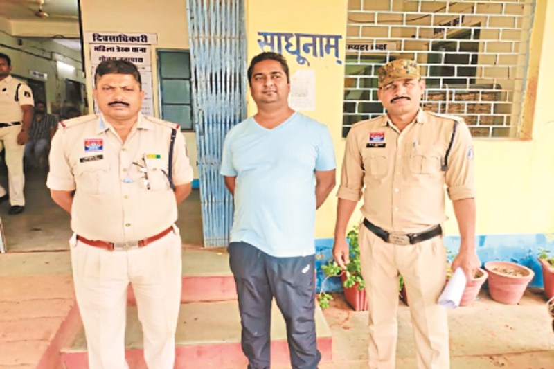 आत्महत्या के 11 माह बाद 5 लोगों पर अपराध दर्ज (फोटो सोर्स- पत्रिका)