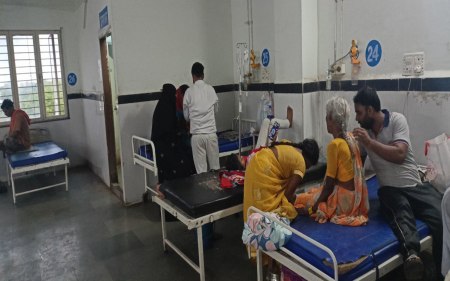 hospital