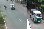 Road Accident