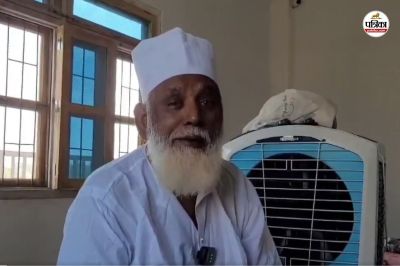 chhangur baba arrested