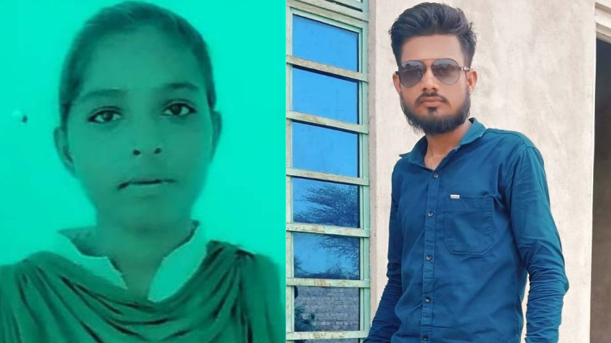 चूरू में प्रेमी युगल ने खेत में बनी पानी डिग्गी में कूदकर दी जान, परिजनों दर्ज
करवाई थी गुमशुदगी