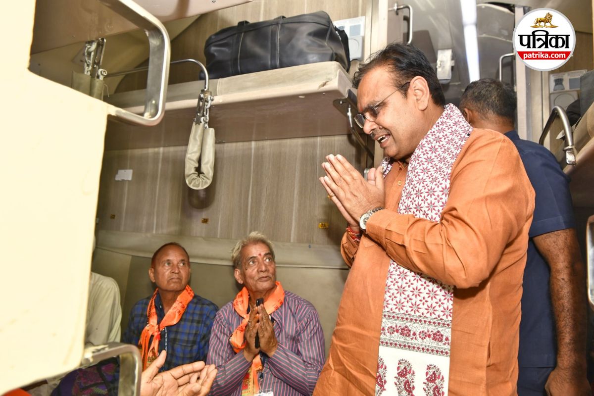 Rajasthan- वरिष्ठजन तीर्थयात्रा योजना में बदलाव: जानिए पात्रता, चयन का फॉर्मूला
और रेल रूट, 10 अगस्त है आवेदन की अंतिम तारीख