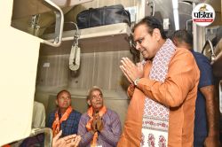 Rajasthan- वरिष्ठजन तीर्थयात्रा योजना में बदलाव: जानिए पात्रता, चयन का फॉर्मूला
और रेल रूट, 10 अगस्त है आवेदन की अंतिम तारीख - image