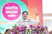 mp news