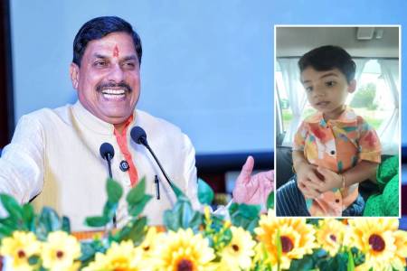 cm mohan yadav