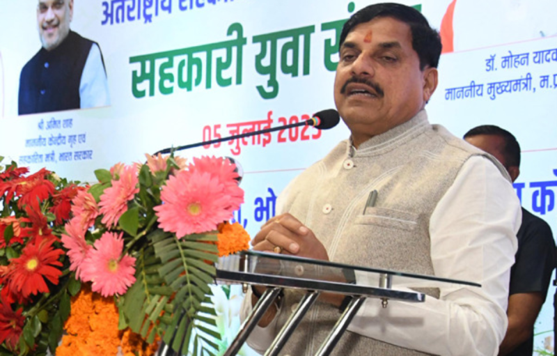 CM will bring new bill in the assembly on OBC reservation in MP