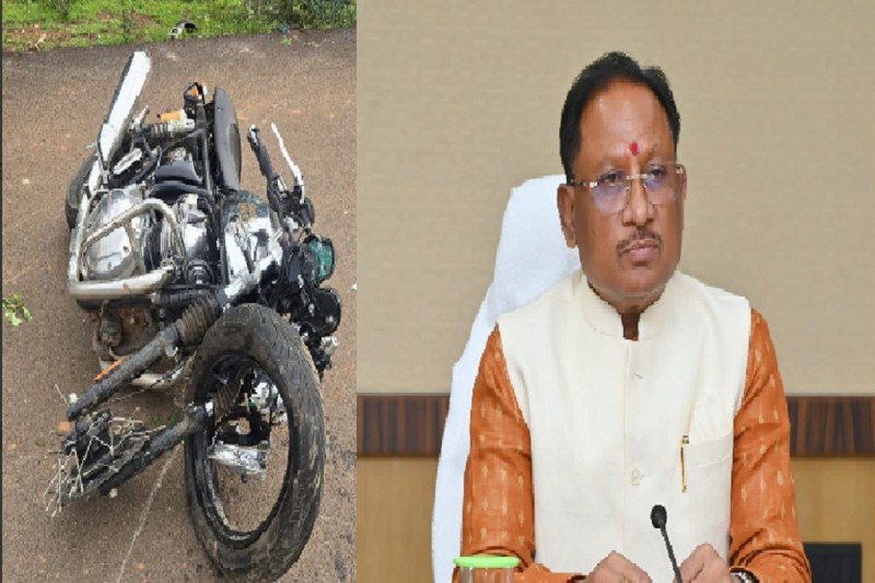 CG Accident, cm vishudeo sai hindi news