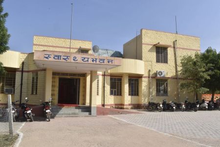 CMHO office Nagaur