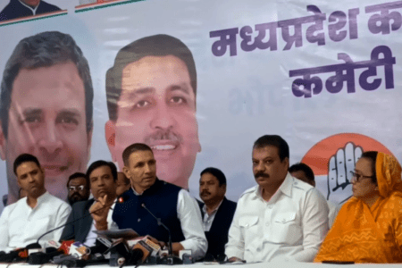 MP Congress