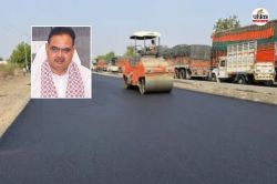 राजस्थान के सभी 305 निकायों के लिए नई व्यवस्था, अब मकान और सड़क का लेवल हमेशा एक
रहेगा - image