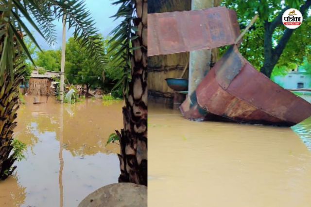 Heavy rain in Dausa