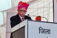 Chief Justice of Rajasthan High Court