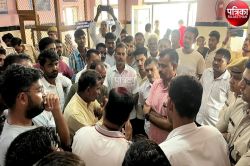 डिस्कॉम की लापरवाही: 11 केवी लाइन से लगा करंट, युवक की मौत, परिजनों ने पांच घंटे
बाद उठाया शव - image