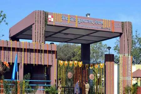 dewas