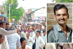 सड़क पर विधायक प्रतिनिधि की लाश मिलने से सनसनी, डॉग स्क्वॉड के साथ जांच में जुटी
पुलिस - image