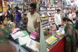 ग्राहक बनकर किताबें खरीदने पहुंचीं एसडीएम मैडम फिर सामने आया ‘खेला’… - image